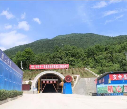 中鐵十一黔張常鐵路段隧道施工升壓器應用